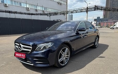 Mercedes-Benz E-Класс, 2018 год, 3 690 000 рублей, 1 фотография