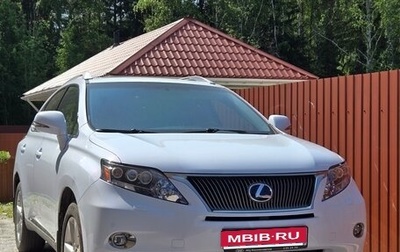Lexus RX III, 2010 год, 2 222 222 рублей, 1 фотография