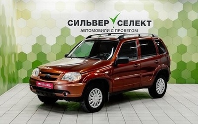 Chevrolet Niva I рестайлинг, 2017 год, 750 000 рублей, 1 фотография