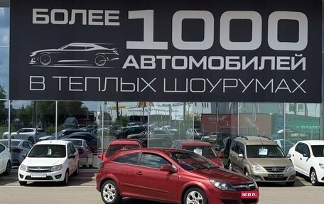 Opel Astra H, 2006 год, 270 000 рублей, 1 фотография