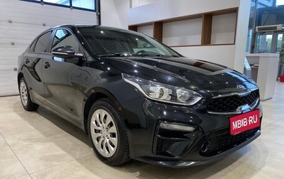 KIA Cerato IV, 2019 год, 1 725 000 рублей, 1 фотография