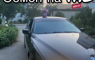 BMW 5 серия, 1998 год, 900 000 рублей, 1 фотография