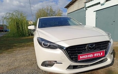 Mazda Axela, 2017 год, 1 450 000 рублей, 1 фотография