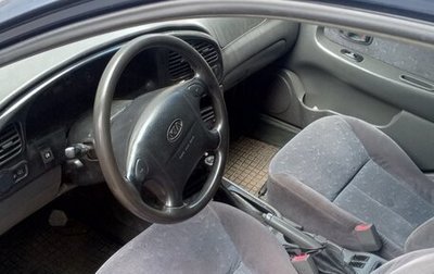 KIA Spectra II (LD), 2006 год, 250 000 рублей, 1 фотография