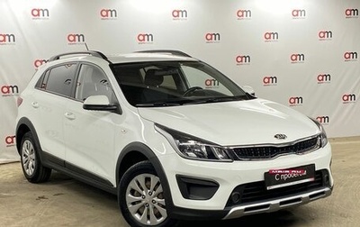 KIA Rio IV, 2019 год, 1 449 000 рублей, 1 фотография