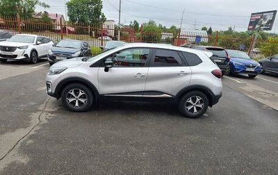 Renault Kaptur I рестайлинг, 2018 год, 1 300 000 рублей, 1 фотография