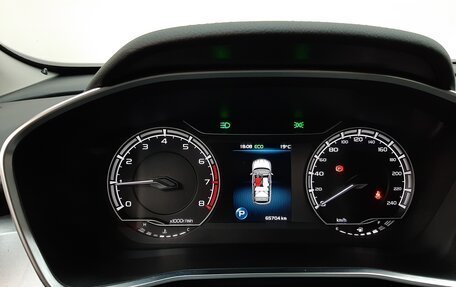 Geely Coolray I, 2021 год, 1 450 000 рублей, 8 фотография