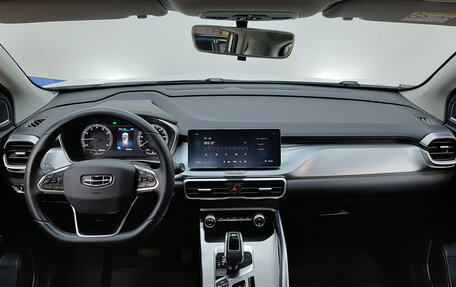 Geely Coolray I, 2021 год, 1 450 000 рублей, 9 фотография