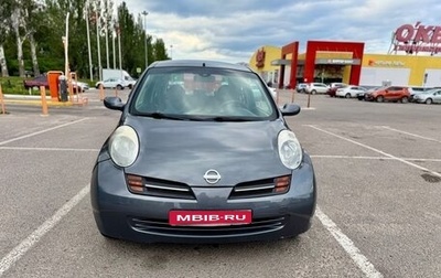 Nissan Micra III, 2004 год, 320 000 рублей, 1 фотография