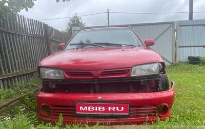 Mitsubishi Lancer VII, 1993 год, 150 000 рублей, 1 фотография