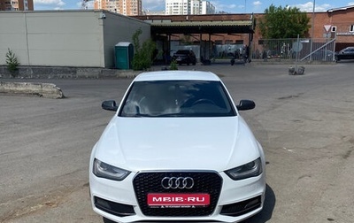 Audi A4, 2011 год, 1 950 000 рублей, 1 фотография