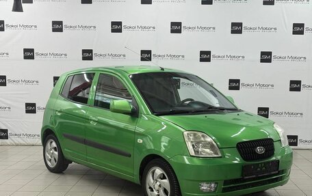 KIA Picanto I, 2006 год, 580 000 рублей, 1 фотография