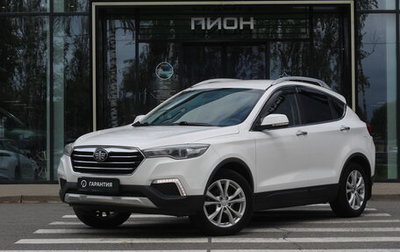 FAW Besturn X80 I рестайлинг, 2020 год, 1 190 000 рублей, 1 фотография