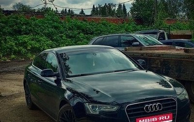 Audi A5, 2014 год, 1 690 000 рублей, 1 фотография