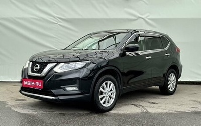 Nissan X-Trail, 2021 год, 2 260 000 рублей, 1 фотография