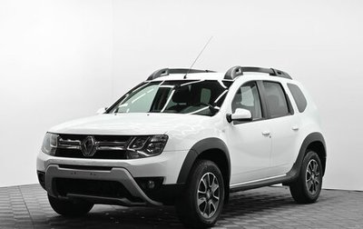 Renault Duster I рестайлинг, 2021 год, 1 395 000 рублей, 1 фотография