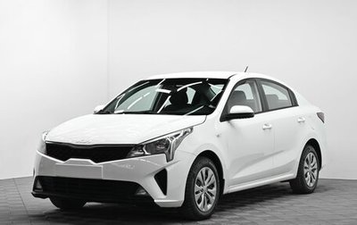 KIA Rio IV, 2022 год, 1 695 000 рублей, 1 фотография