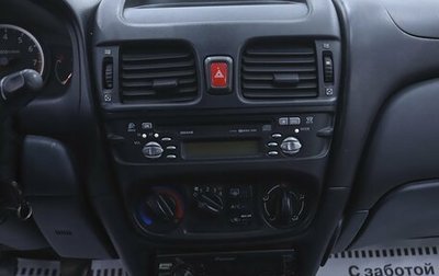 Nissan Almera, 2004 год, 295 000 рублей, 1 фотография