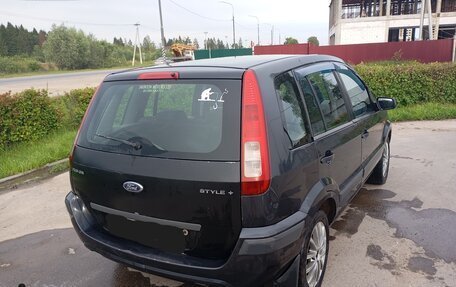 Ford Fusion I, 2008 год, 300 000 рублей, 1 фотография