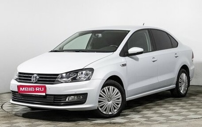 Volkswagen Polo VI (EU Market), 2018 год, 1 285 000 рублей, 1 фотография