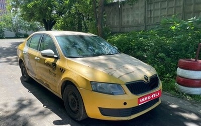 Skoda Octavia, 2015 год, 445 000 рублей, 1 фотография