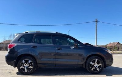 Subaru Forester, 2017 год, 1 950 000 рублей, 1 фотография
