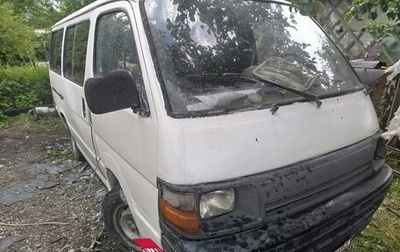 Toyota HiAce H100, 1993 год, 430 000 рублей, 1 фотография