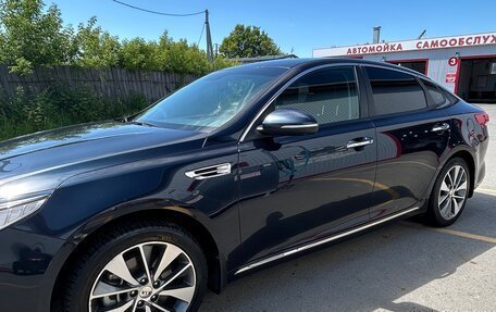 KIA Optima IV, 2017 год, 2 200 000 рублей, 4 фотография