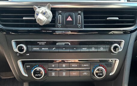 KIA Optima IV, 2017 год, 2 200 000 рублей, 13 фотография