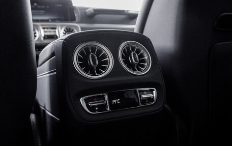 Mercedes-Benz G-Класс AMG, 2025 год, 40 000 000 рублей, 36 фотография