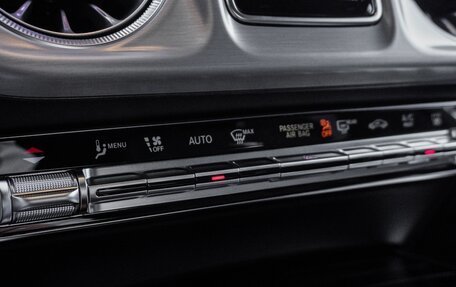 Mercedes-Benz G-Класс AMG, 2025 год, 40 000 000 рублей, 32 фотография