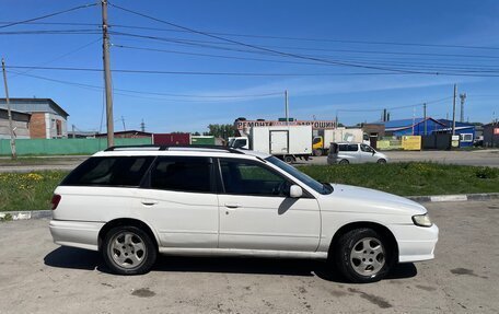 Nissan Avenir II, 2000 год, 240 000 рублей, 3 фотография
