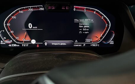 BMW X5, 2020 год, 8 000 000 рублей, 6 фотография