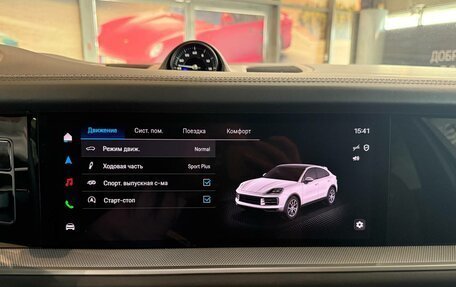 Porsche Cayenne III, 2024 год, 15 900 000 рублей, 13 фотография