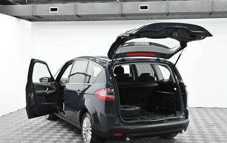 Ford S-MAX I, 2013 год, 1 255 000 рублей, 5 фотография