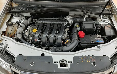 Nissan Terrano III, 2021 год, 1 880 000 рублей, 7 фотография