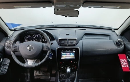 Nissan Terrano III, 2021 год, 1 880 000 рублей, 9 фотография