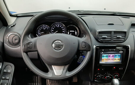 Nissan Terrano III, 2021 год, 1 880 000 рублей, 14 фотография