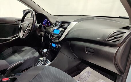 Hyundai Solaris II рестайлинг, 2011 год, 750 000 рублей, 14 фотография