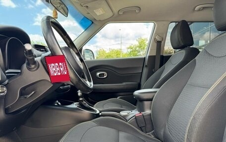 KIA Soul II рестайлинг, 2015 год, 1 250 000 рублей, 9 фотография