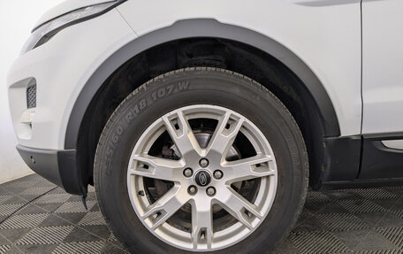 Land Rover Range Rover Evoque I, 2013 год, 1 895 000 рублей, 12 фотография