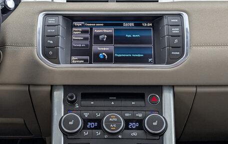 Land Rover Range Rover Evoque I, 2013 год, 1 895 000 рублей, 17 фотография