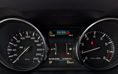 Land Rover Range Rover Evoque I, 2013 год, 1 895 000 рублей, 16 фотография