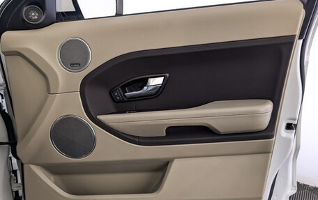 Land Rover Range Rover Evoque I, 2013 год, 1 895 000 рублей, 25 фотография