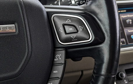 Land Rover Range Rover Evoque I, 2013 год, 1 895 000 рублей, 30 фотография