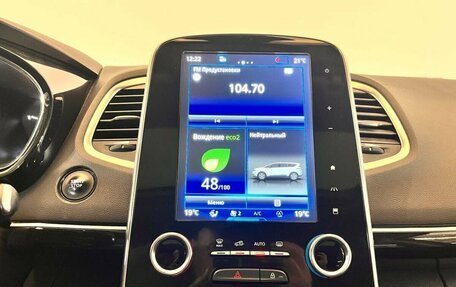 Renault Espace V рестайлинг, 2019 год, 2 146 000 рублей, 18 фотография