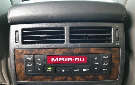 Toyota Land Cruiser 200, 2008 год, 2 320 000 рублей, 30 фотография