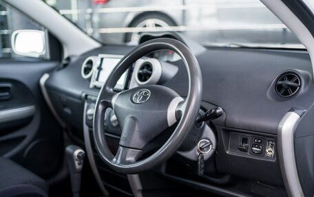 Toyota Ist II, 2002 год, 399 000 рублей, 13 фотография