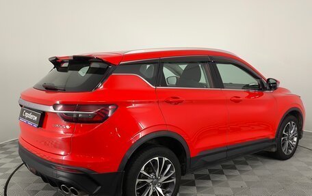 Geely Coolray I, 2022 год, 1 490 000 рублей, 7 фотография