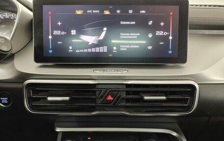 Geely Coolray I, 2022 год, 1 490 000 рублей, 15 фотография